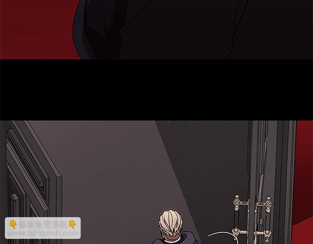 第17话 叛逃者的下场(1/4)-第17话