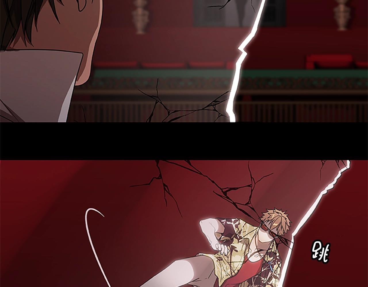 第17话 叛逃者的下场(1/4)-第17话