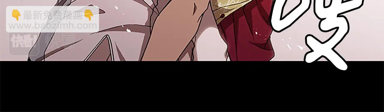 第17话 叛逃者的下场(1/4)-第17话