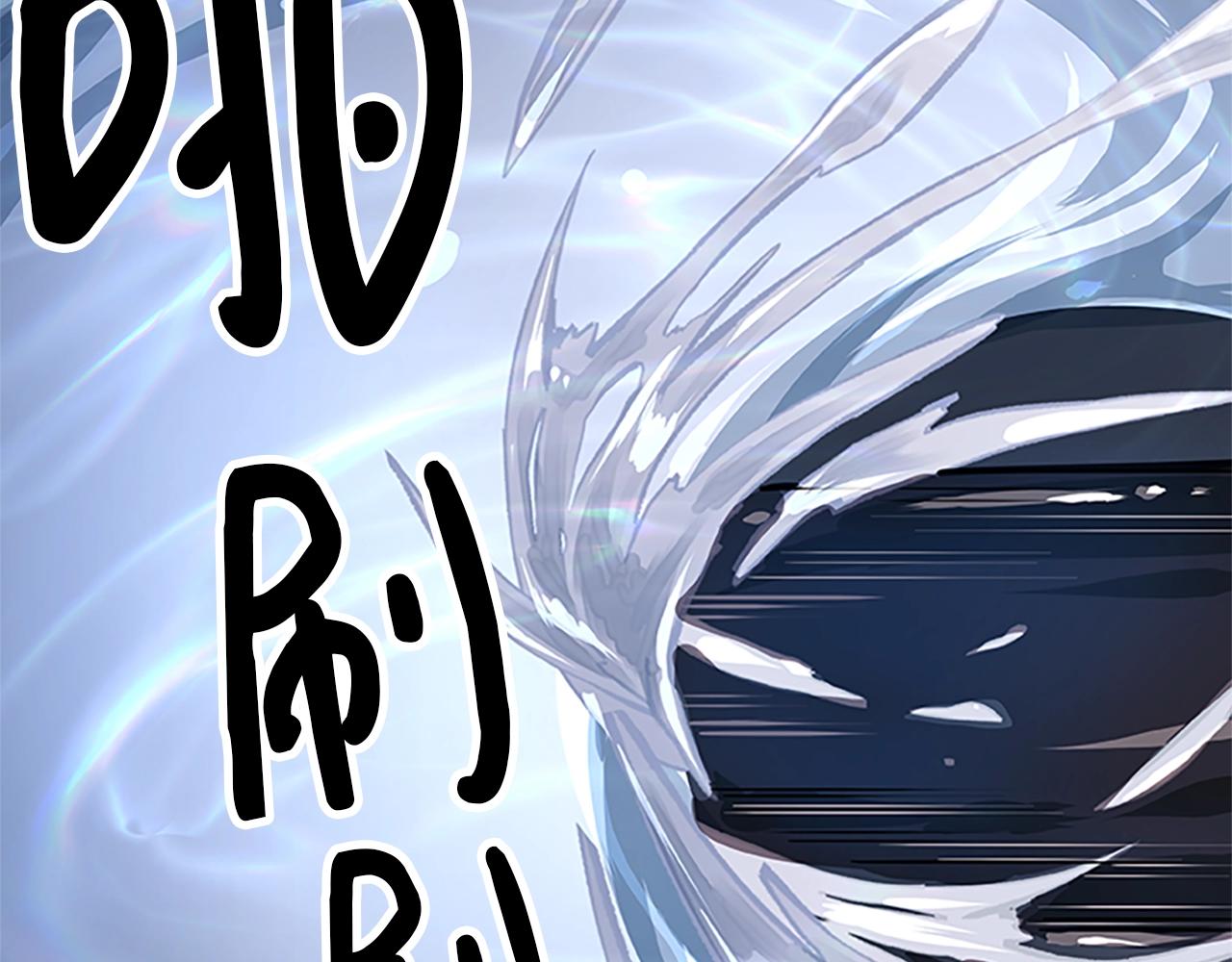 第17话 叛逃者的下场(1/4)-第17话