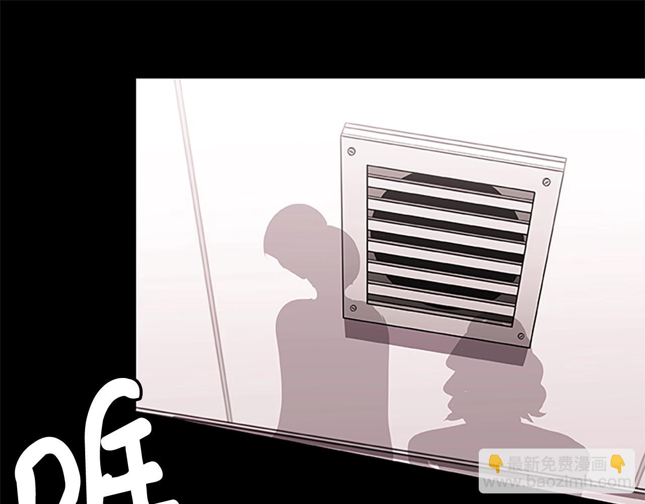 第19话 勇士的真相(1/3)-第19话