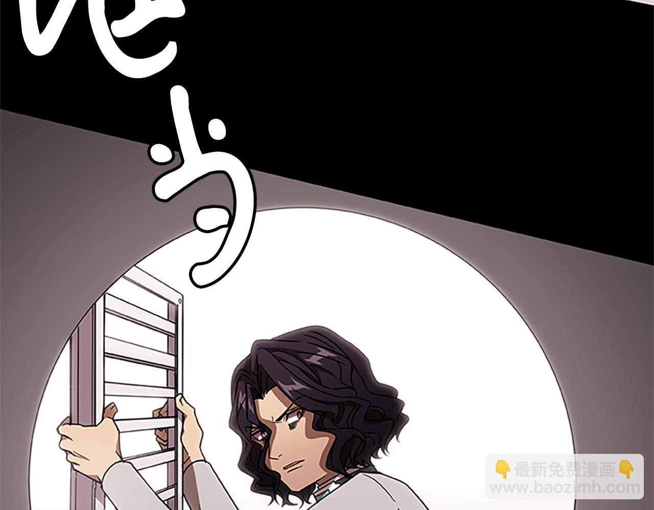 第19话 勇士的真相(1/3)-第19话