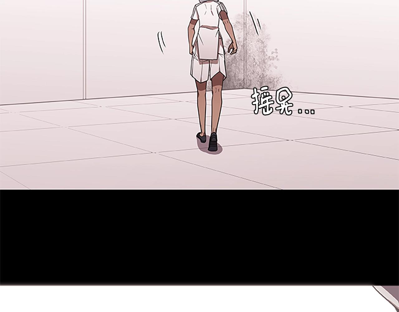 第19话 勇士的真相(1/3)-第19话