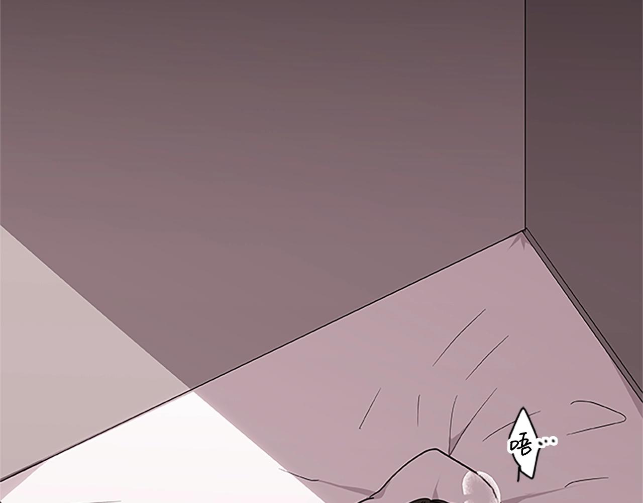 第19话 勇士的真相(1/3)-第19话