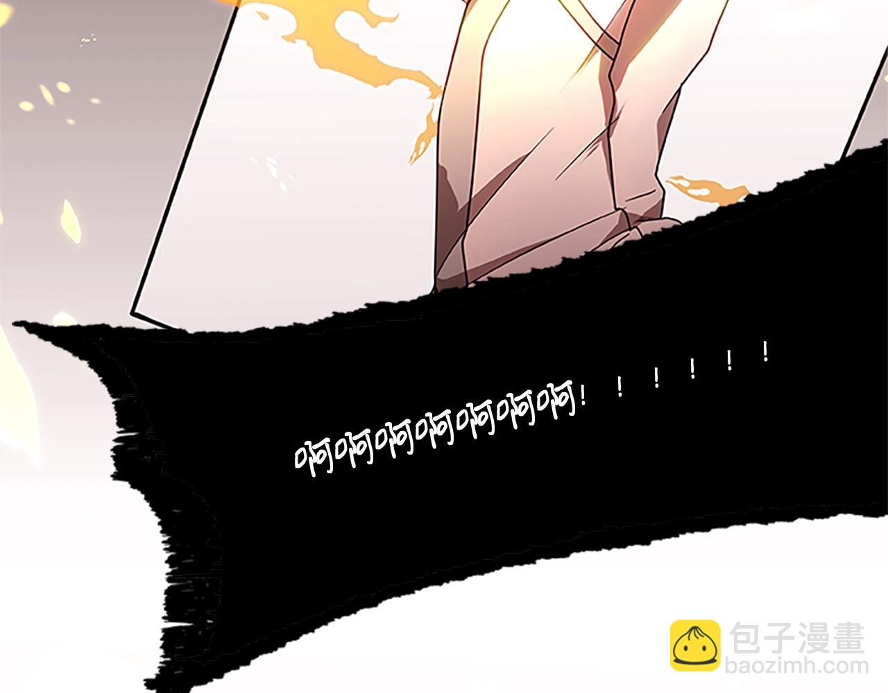 第19话 勇士的真相(1/3)-第19话