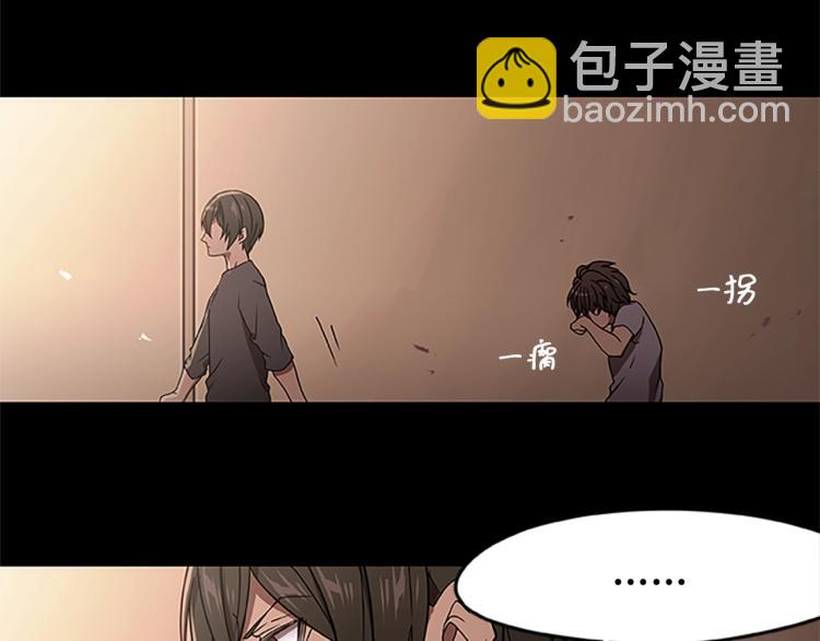 第3话 火焰之子(1/3)-第3话