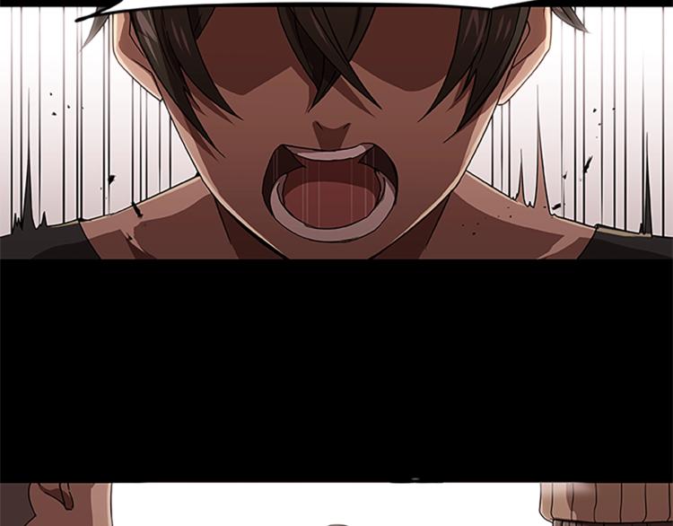 第3话 火焰之子(1/3)-第3话