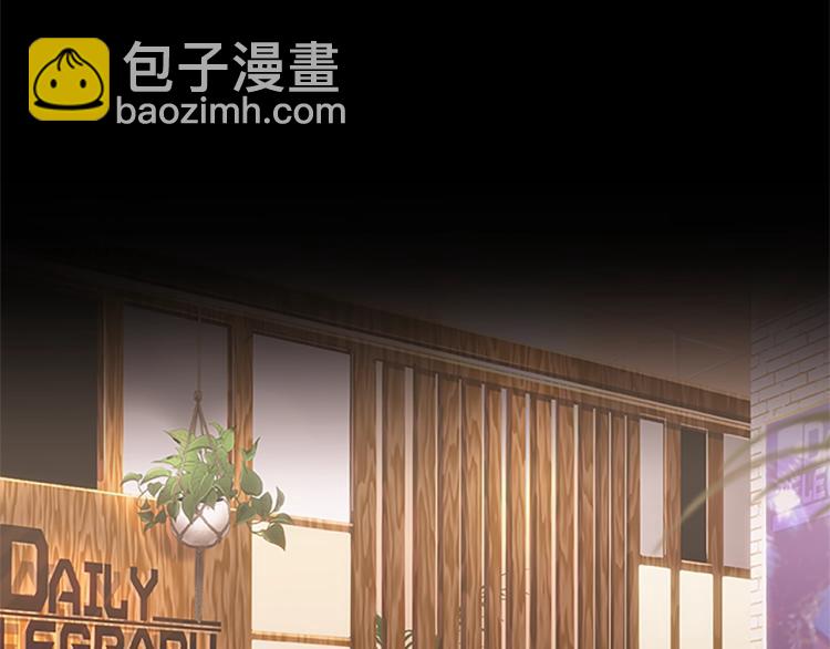 第3话 火焰之子(1/3)-第3话