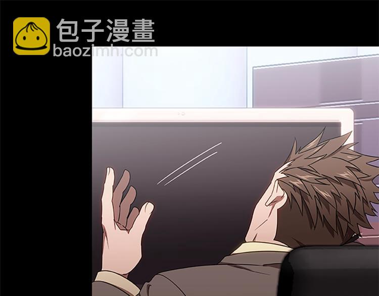 第3话 火焰之子(1/3)-第3话