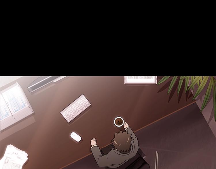 第3话 火焰之子(1/3)-第3话