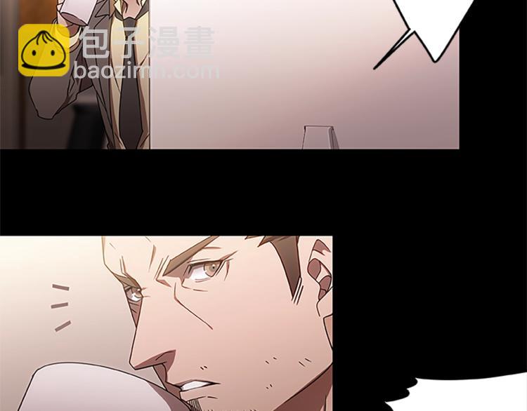 第3话 火焰之子(1/3)-第3话