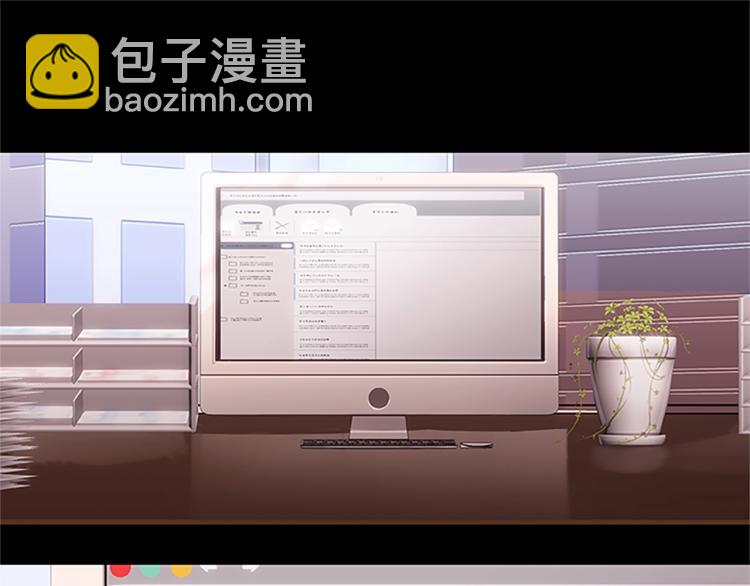 第3话 火焰之子(1/3)-第3话