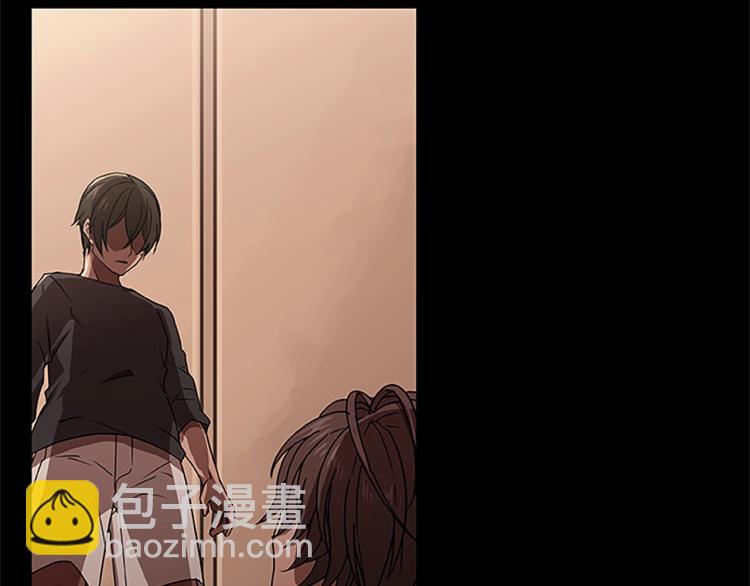 第3话 火焰之子(1/3)-第3话