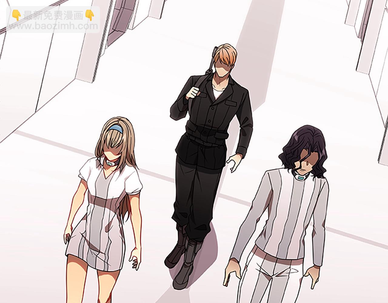 第21话 交易(1/3)-第21话