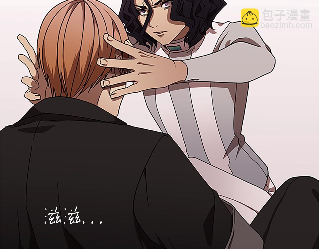 第21话 交易(1/3)-第21话