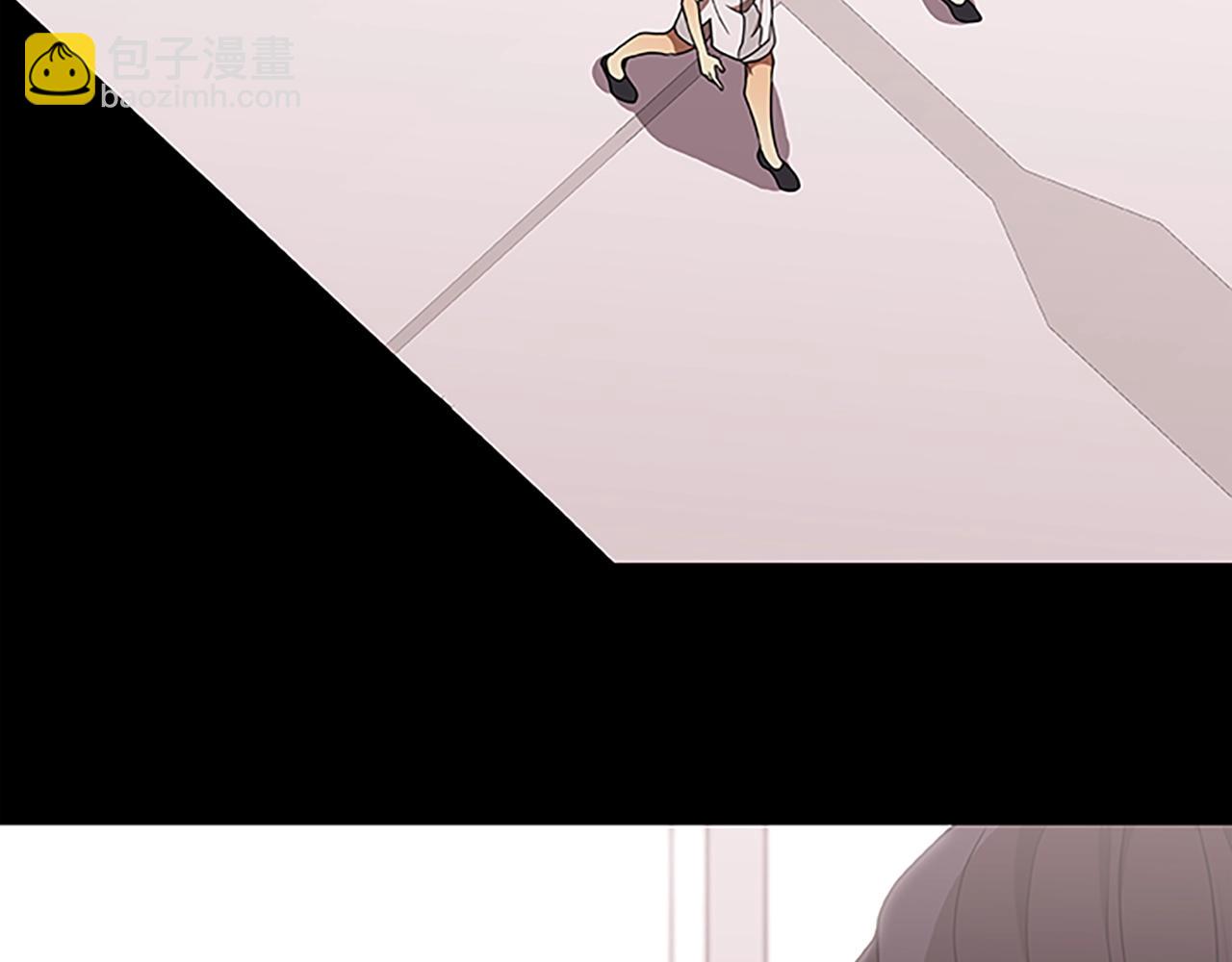 第21话 交易(1/3)-第21话