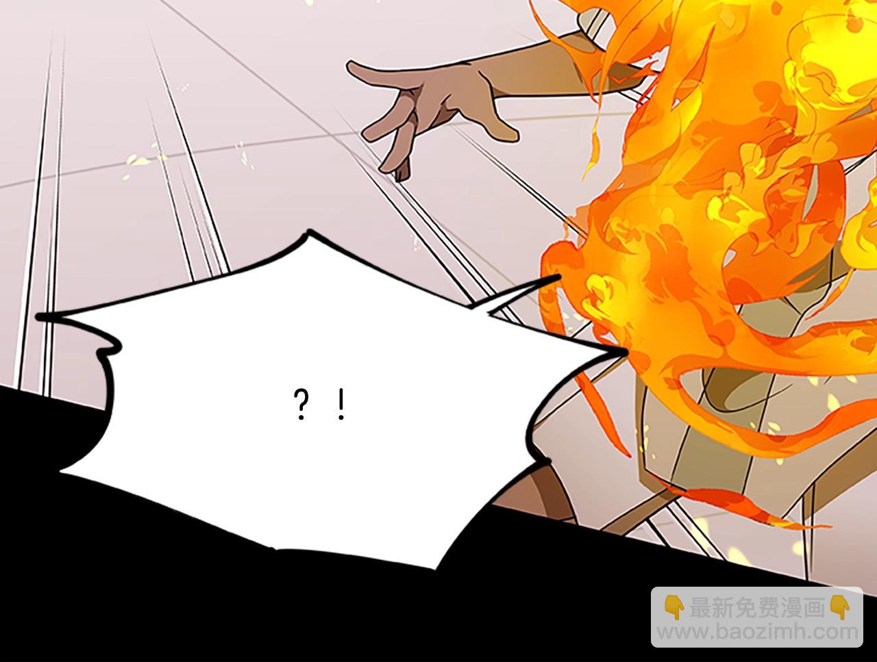 第23话 逃脱计划(1/4)-第23话