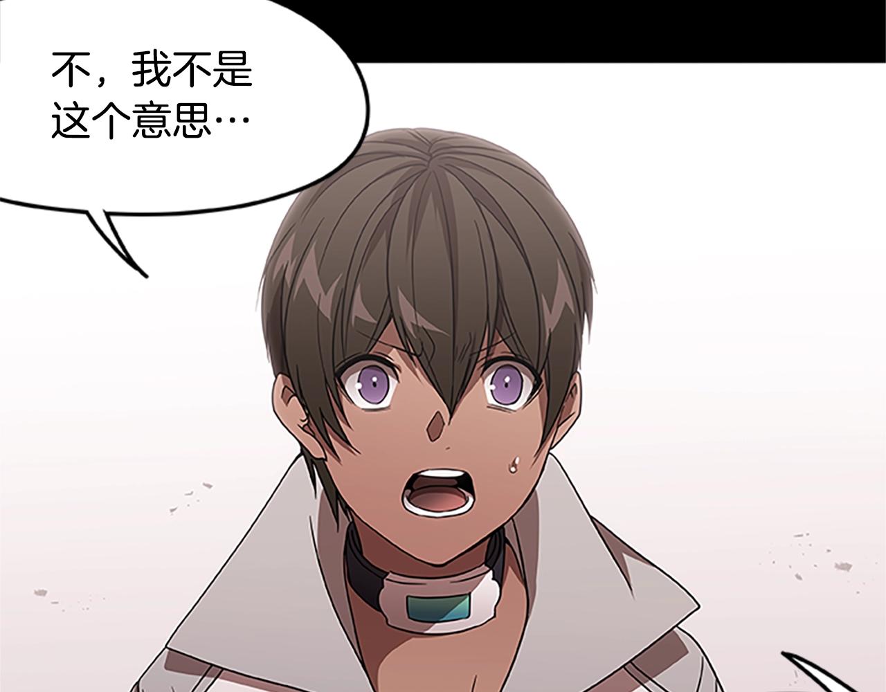 第23话 逃脱计划(1/4)-第23话