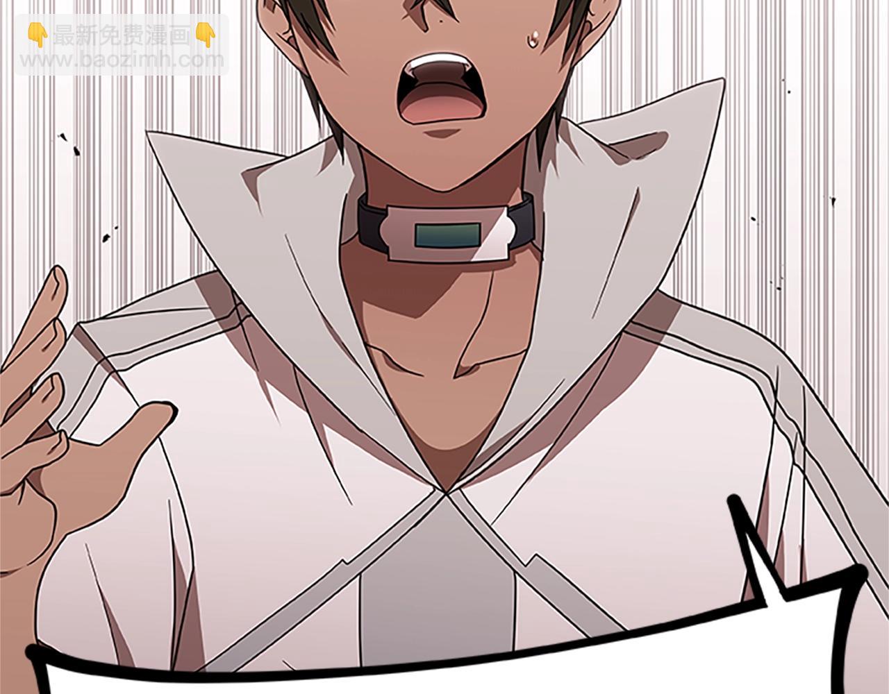 第23话 逃脱计划(1/4)-第23话