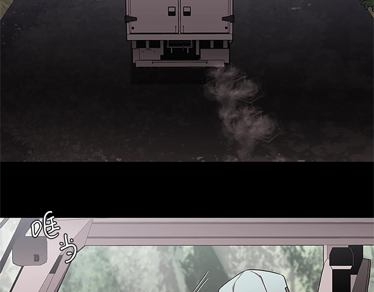 第23话 逃脱计划(1/4)-第23话