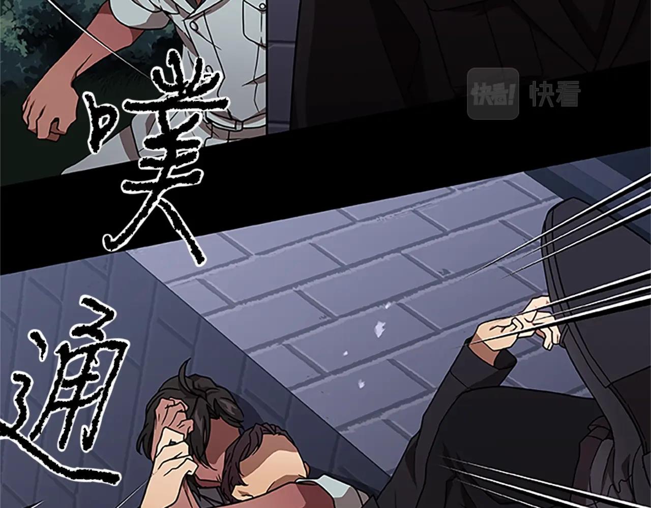 第25话 狂乱之夜(1/4)-第25话