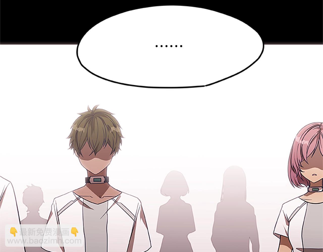 第25话 狂乱之夜(1/4)-第25话