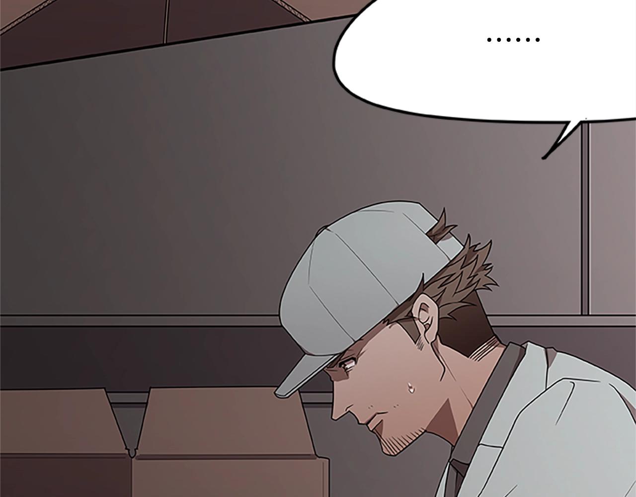 第25话 狂乱之夜(1/4)-第25话