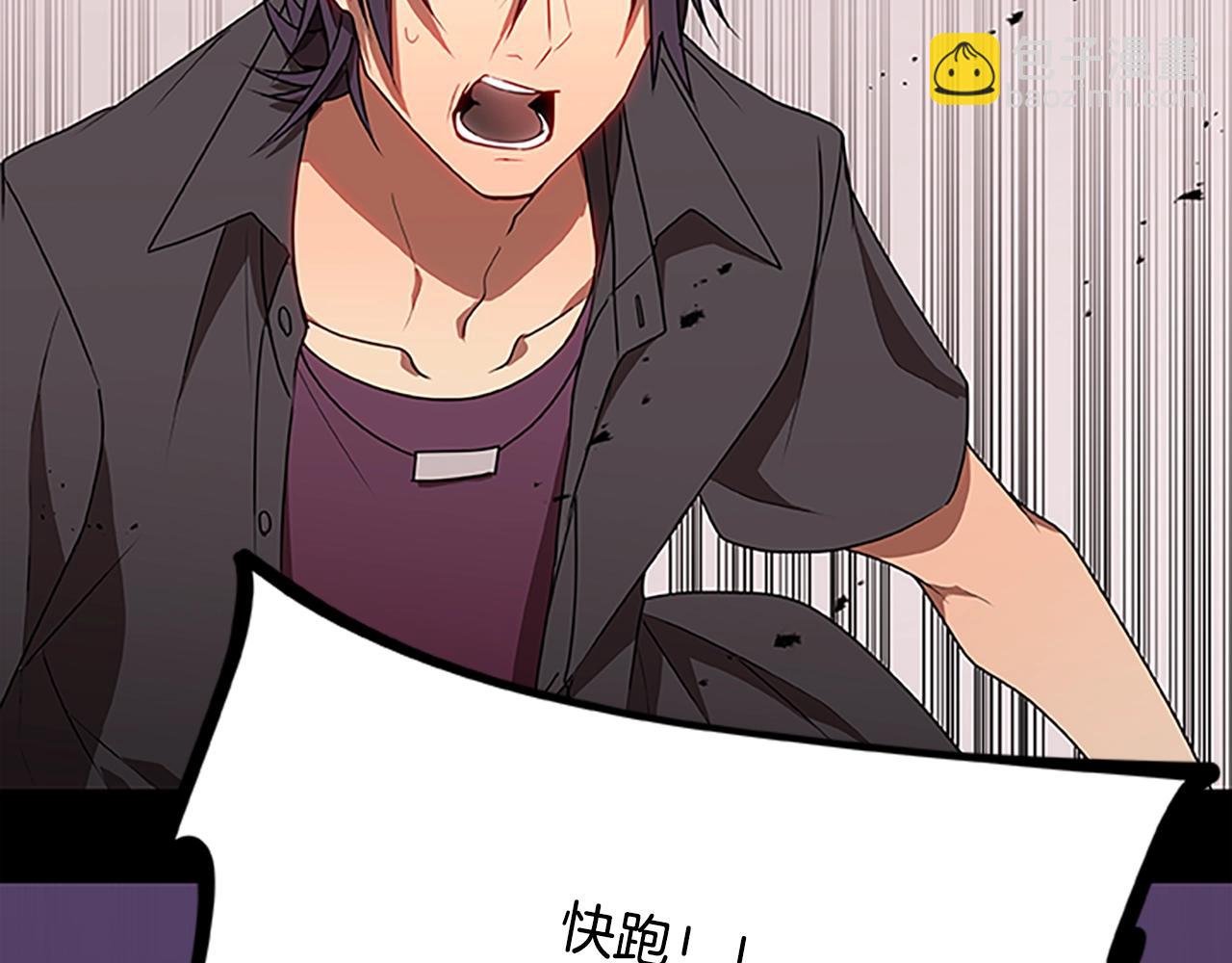 第27话 最后的表演秀(1/3)-第27话