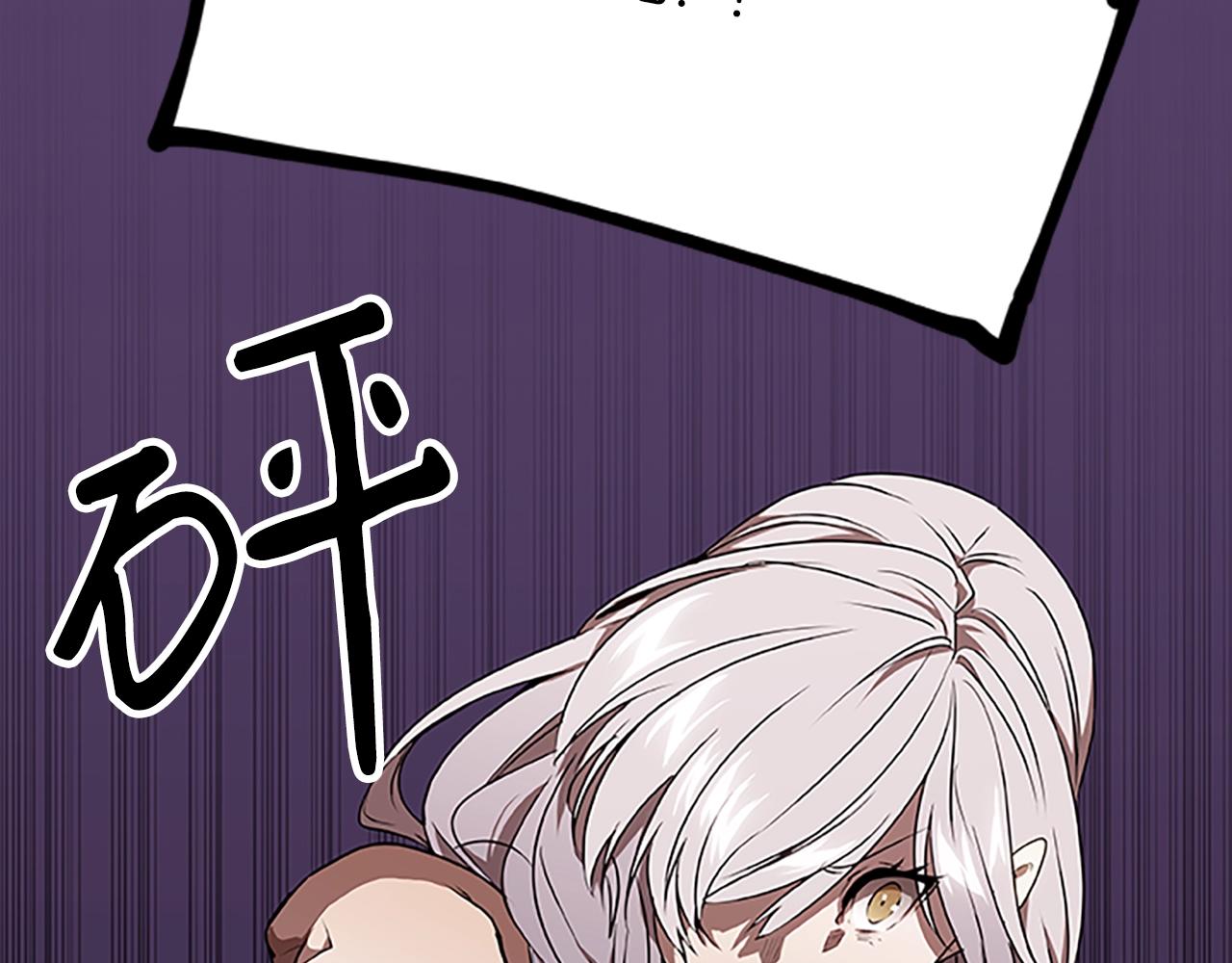 第27话 最后的表演秀(1/3)-第27话