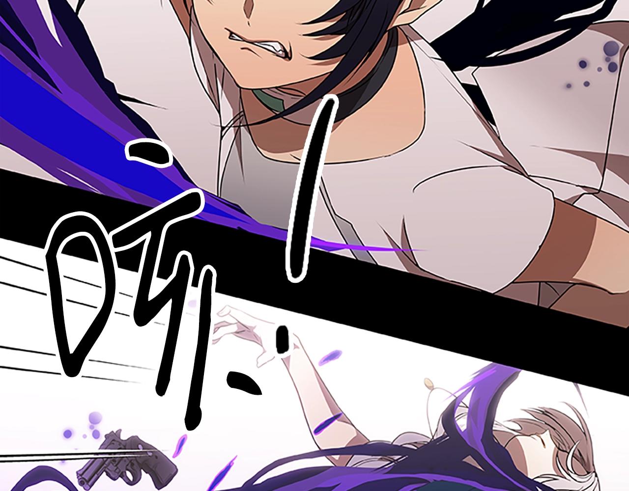 第27话 最后的表演秀(1/3)-第27话