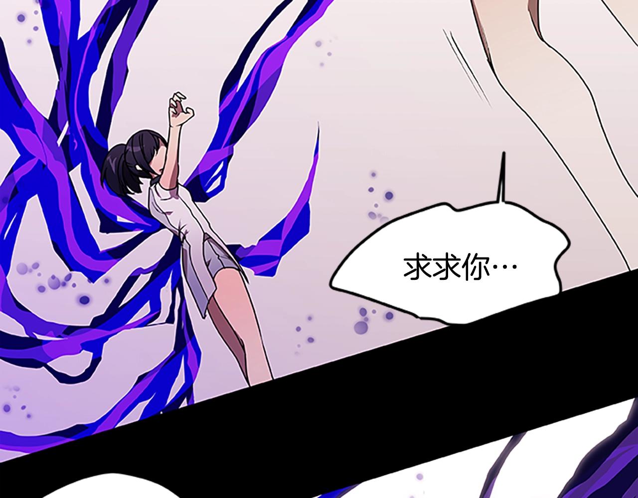 第27话 最后的表演秀(1/3)-第27话