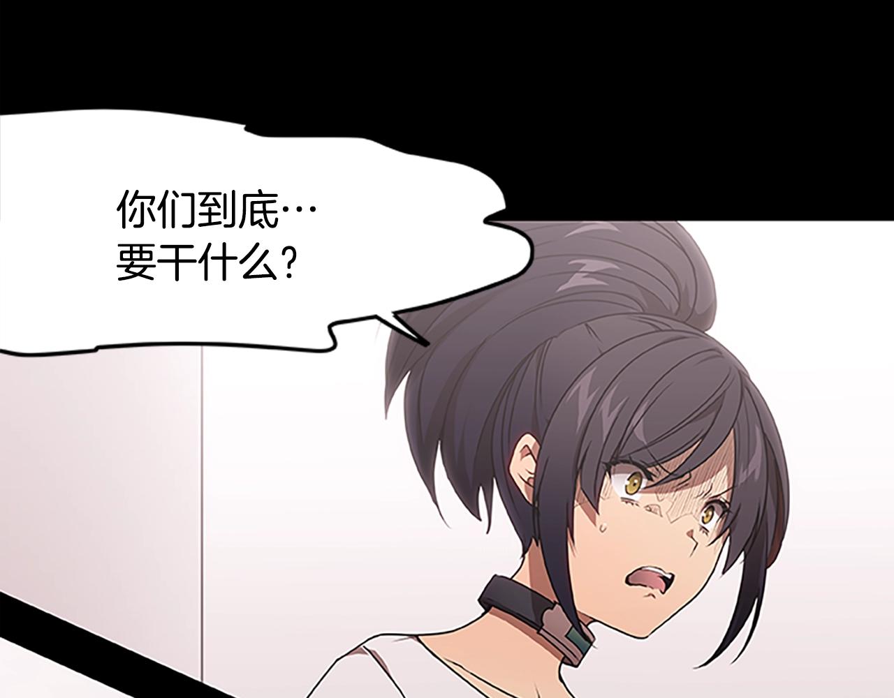 第27话 最后的表演秀(1/3)-第27话