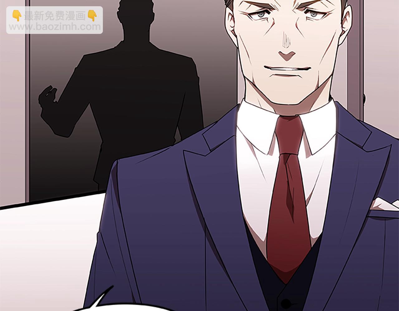 第29话 一切的开始(1/3)-第29话