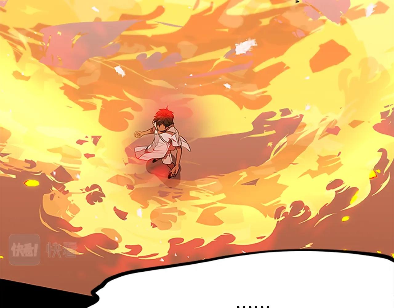 第29话 一切的开始(1/3)-第29话