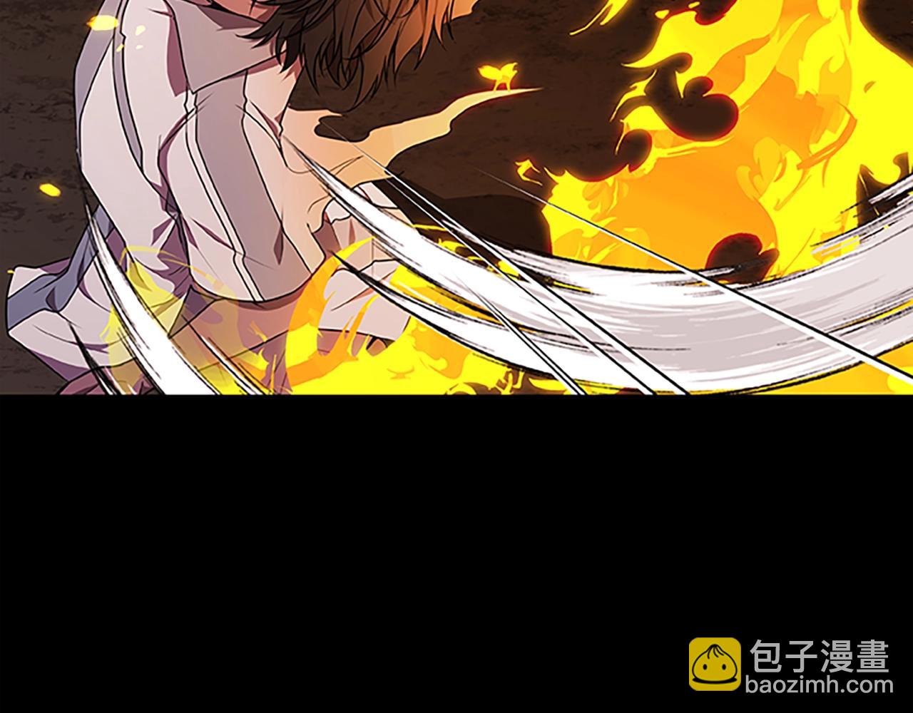 第29话 一切的开始(1/3)-第29话