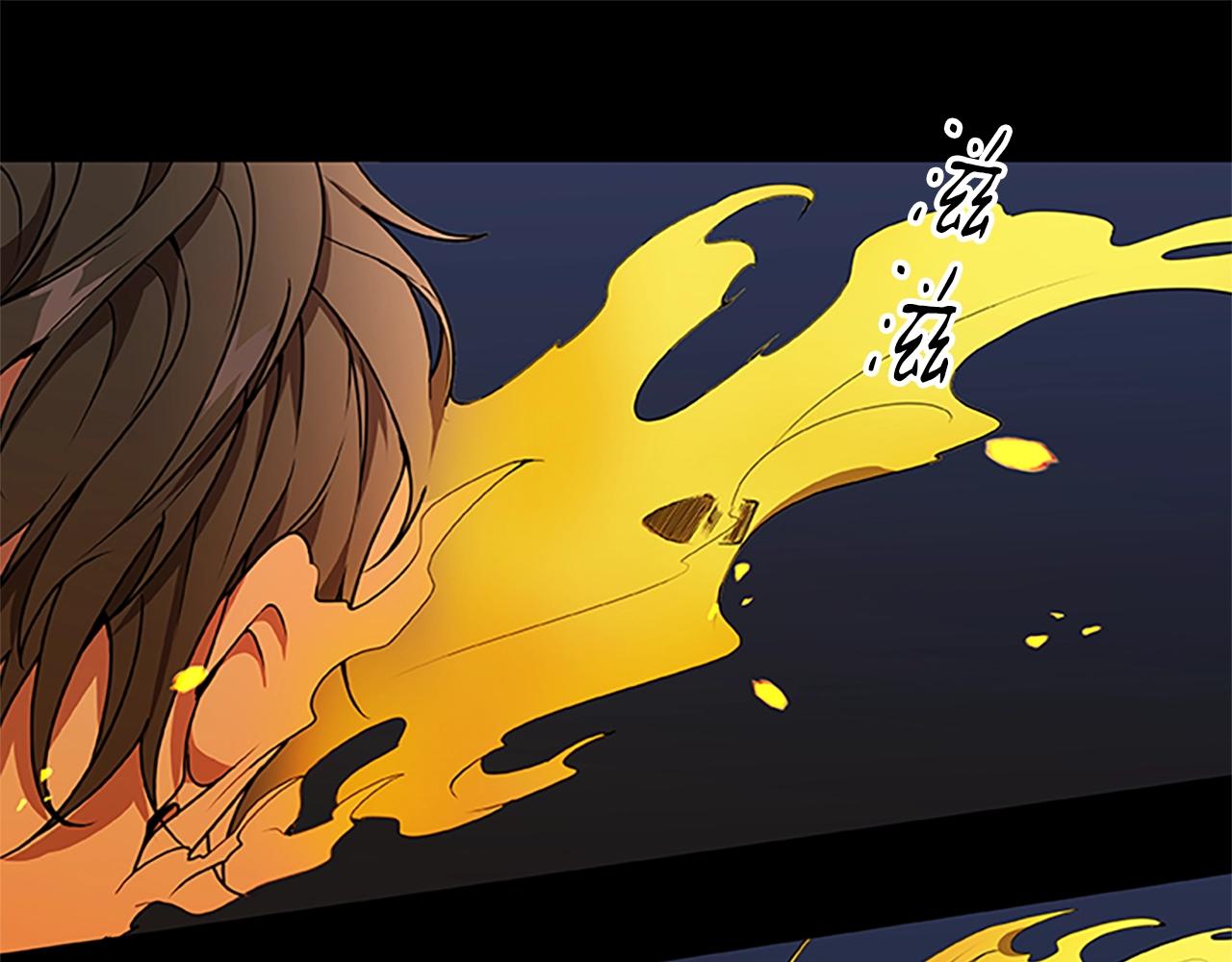 第29话 一切的开始(1/3)-第29话