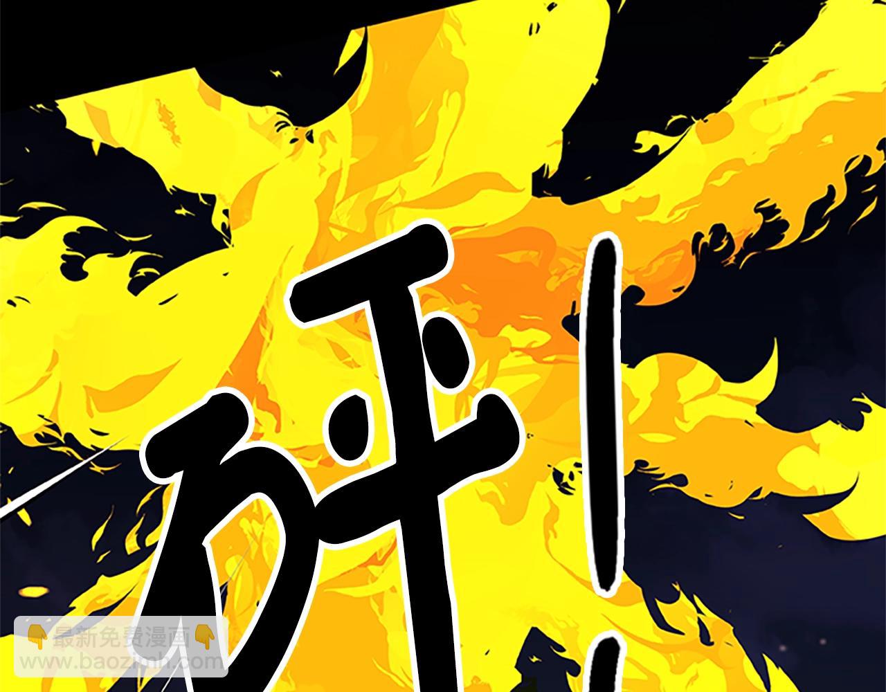 第29话 一切的开始(1/3)-第29话