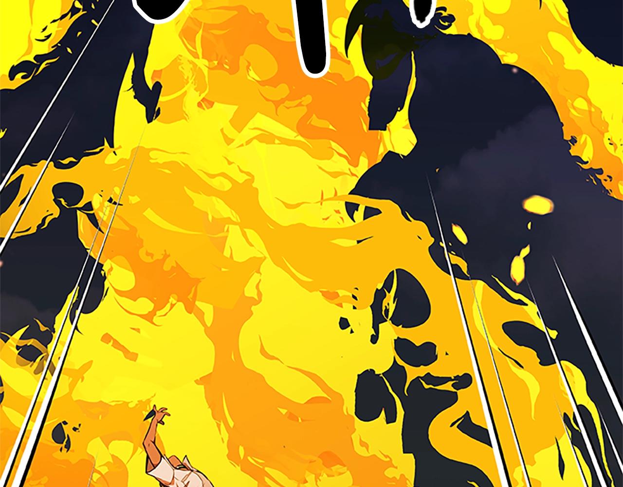 第29话 一切的开始(1/3)-第29话