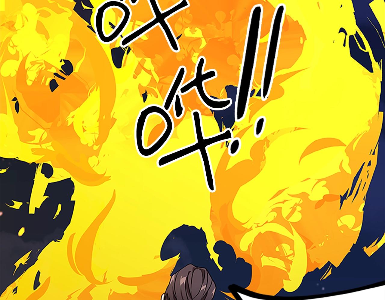 第29话 一切的开始(1/3)-第29话