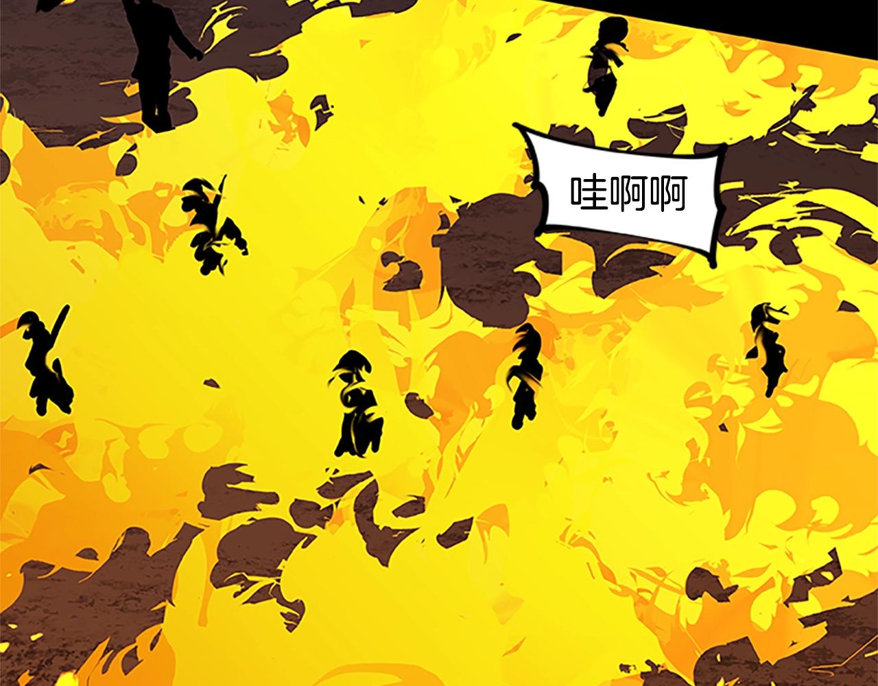 第29话 一切的开始(1/3)-第29话