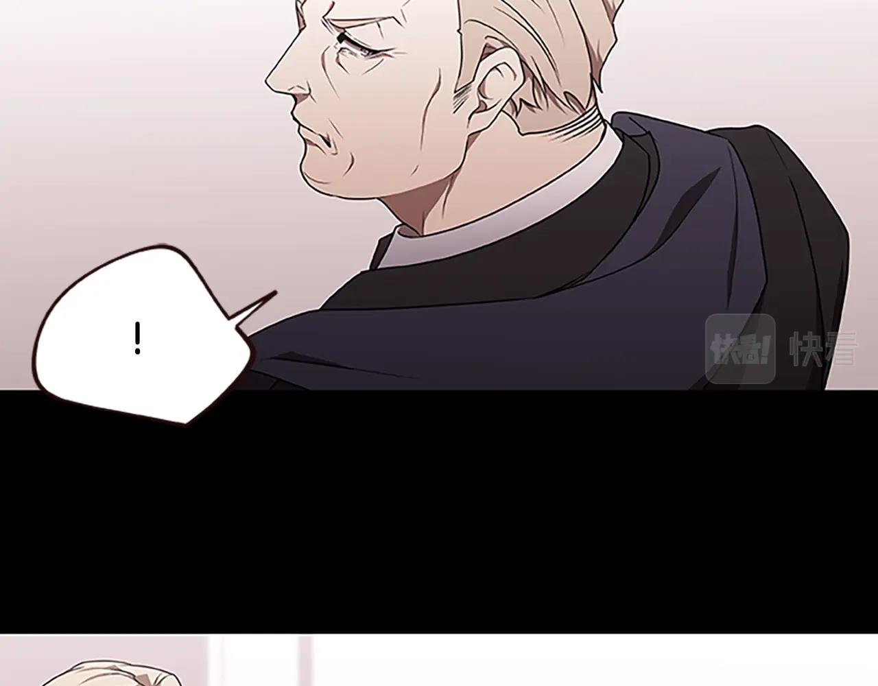 第29话 一切的开始(1/3)-第29话