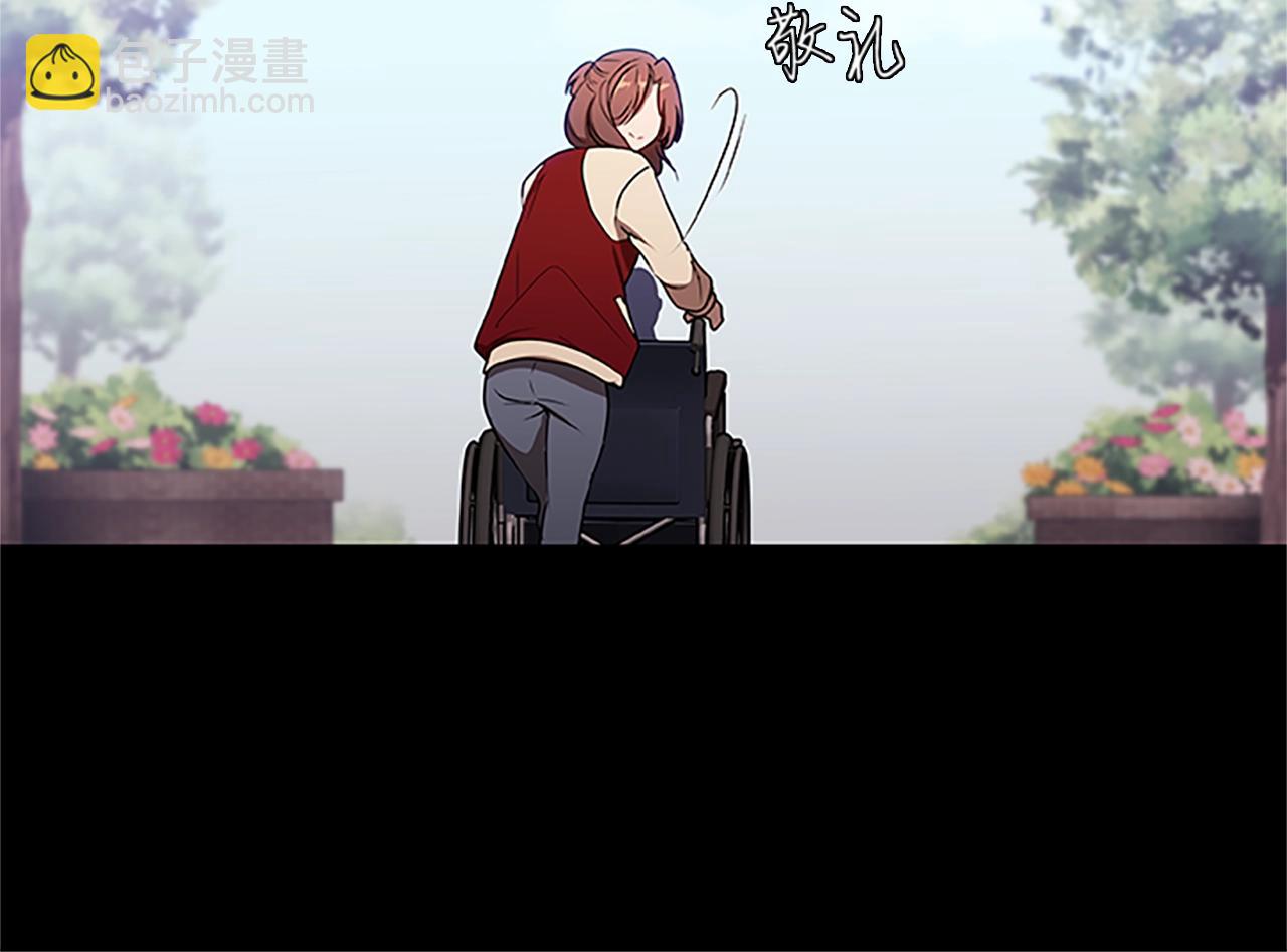 第31话 交易(1/3)-第31话