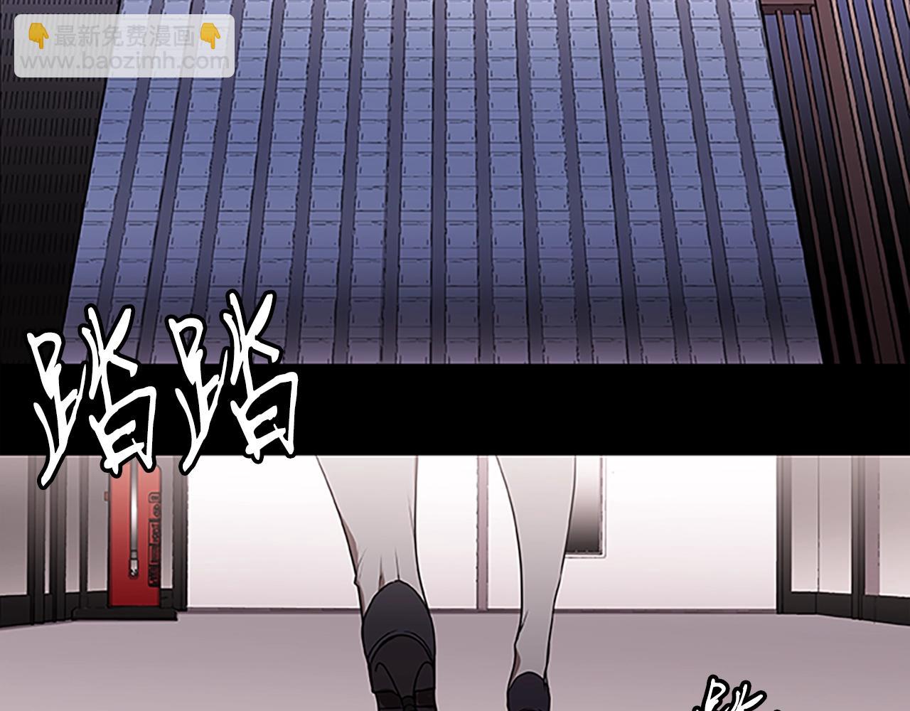 第31话 交易(1/3)-第31话