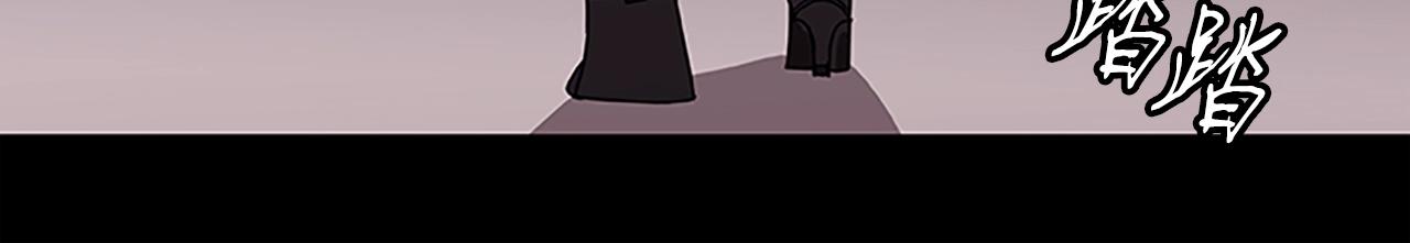 第31话 交易(1/3)-第31话