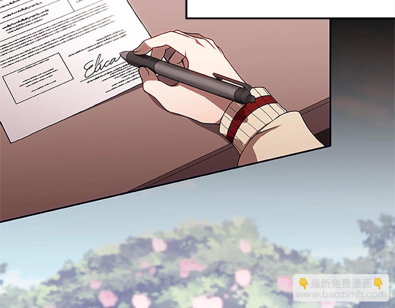 第31话 交易(1/3)-第31话