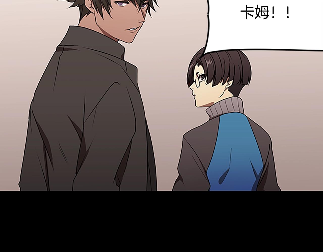 第33话 复仇计划(1/3)-第33话