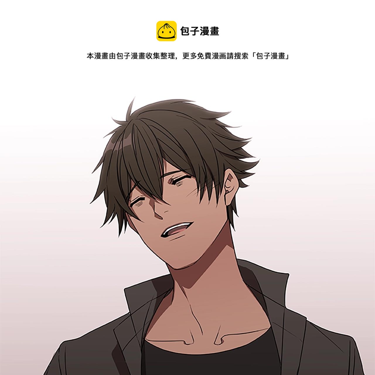 第33话 复仇计划(1/3)-第33话