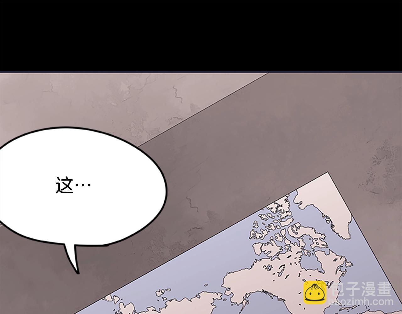 第33话 复仇计划(1/3)-第33话