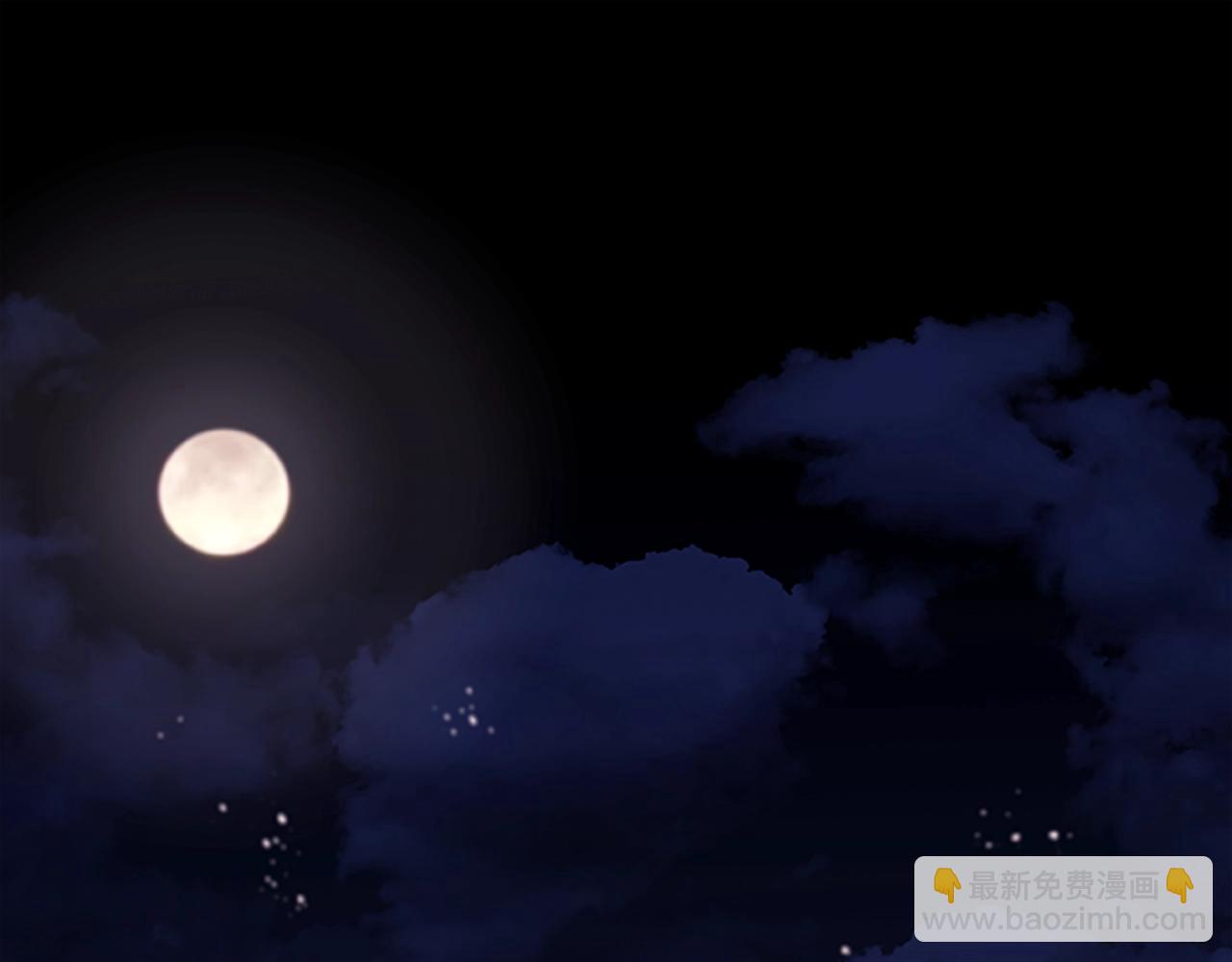 第33话 复仇计划(1/3)-第33话