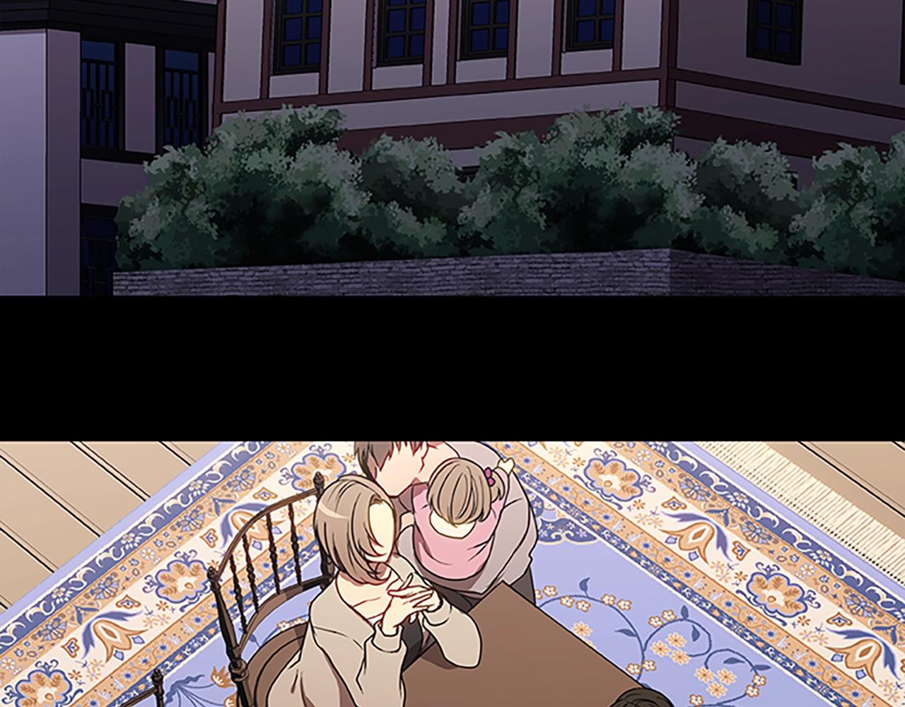 第33话 复仇计划(1/3)-第33话